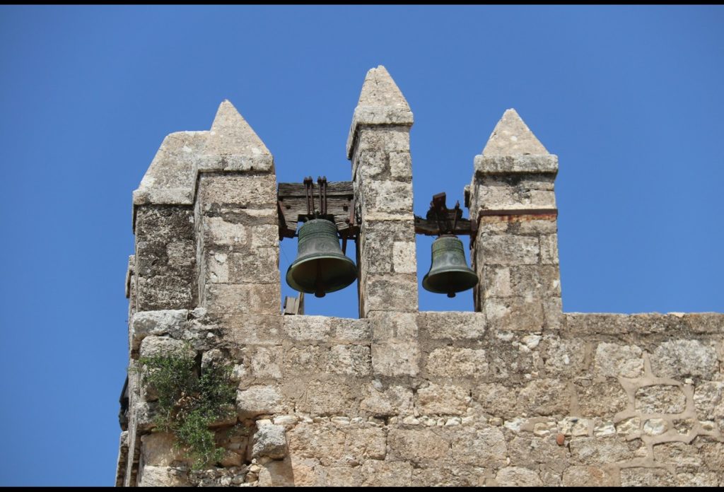 Beit Bart: The perfect blend of tradition and modernity