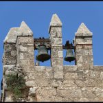 Beit Bart: The perfect blend of tradition and modernity