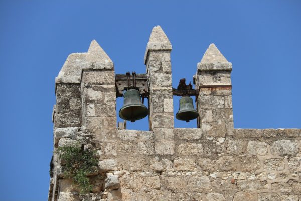 Beit Bart: The perfect blend of tradition and modernity