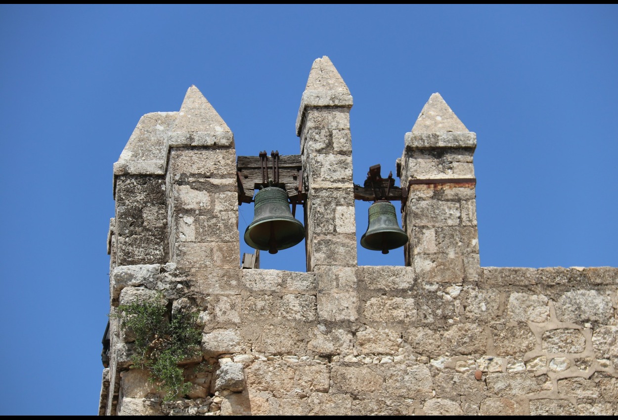 Beit Bart: The perfect blend of tradition and modernity